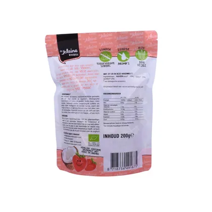 Customized Offset Printing Granolar Packaging