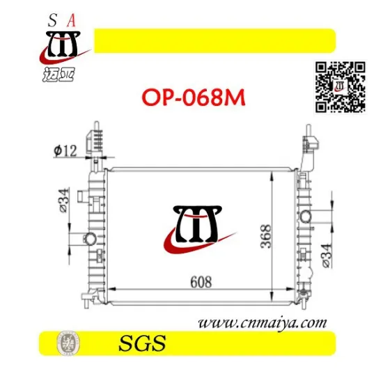 1300252/253 aluminum auto radiator for cars