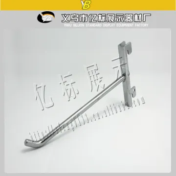 Display hanging hook for Double slotted channel