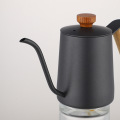 350ml de qualidade Hight Derramar sobre o café Kettle