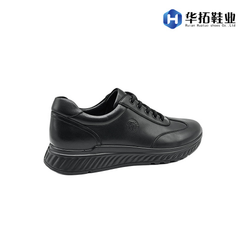 Ανδρικά ελαφριά casual παπούτσια