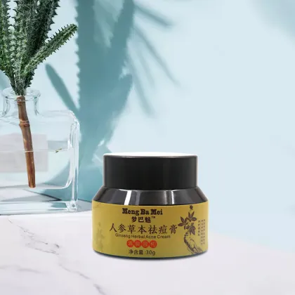 Acne-pimple Removal Moisturizing Cream