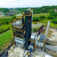 XCMG 80t/H Asphalt Mixing Plant