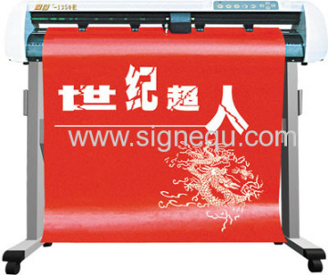 Vinyl Cutter Plotter 