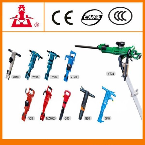 portable rock drill for pneumatic horizontal drilling