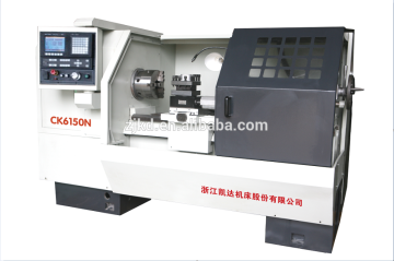 High precision flat bed CNC lathe machine CK6150N