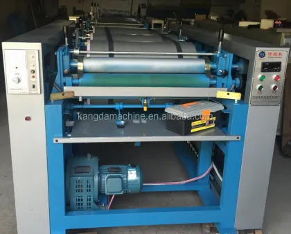 Three Color Offset Printing Machine DS-850