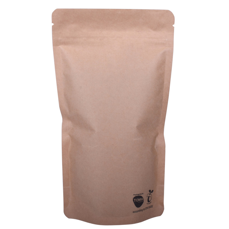 krfat paper bag