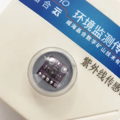 Professional Filtron TM Value UV Technology Outdoor IoT UV Sensor RS485 Detector