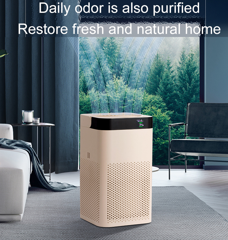 Home uvc disinfectant anion UV Air Purifier