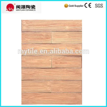 Wood Grain Cultural Stone, Cultural Stone, Cultural Brick