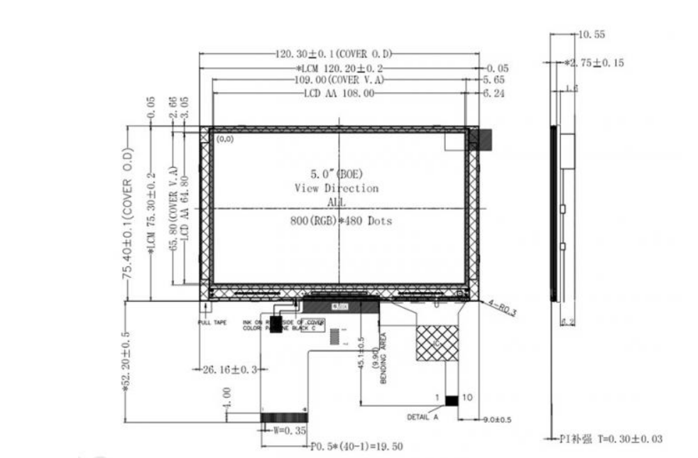 5 inch hdmi display