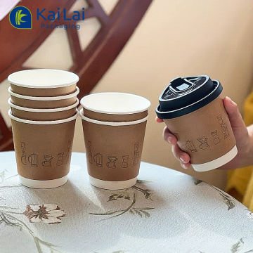 Custom Food Grade Disposable Black Milk Coffee Cups with Lids - Wholesale