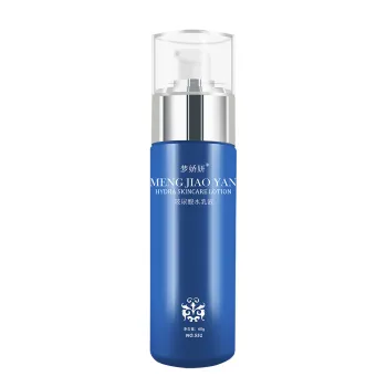 Hyaluronic Acid Active Peptide Skin Lotion