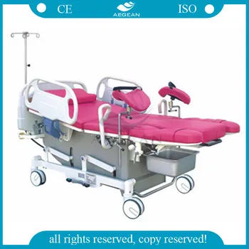 AG-C101A01 CE &ISO comfortable and economic hopsital modern luxury beds