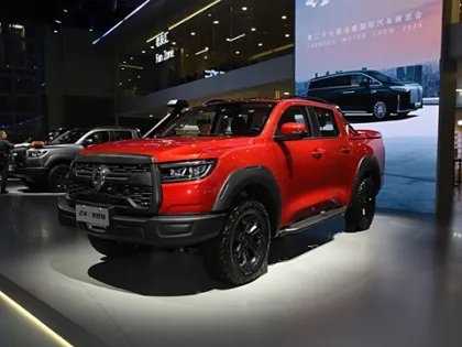 China Motors Great Wall GWM Cannon-XSR 5 Seater Pick-Up Truck