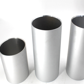 Huaping Direct Supply Custom Anodized Aluminum Hollow Pipes - 20mm to 150mm Diameter 6061 T6