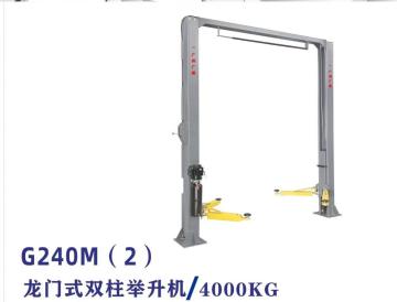 G240M-2-Pfund-Säulen-Lifter