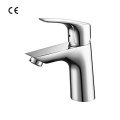 Amaris basin mixer