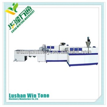 Golden nutritious maize rice production line