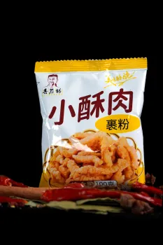 Crispy Fried Pork Coated In Flour