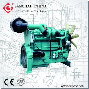 K19 Series Ship Auxiliary Engine,Ship Auxiliary Engine