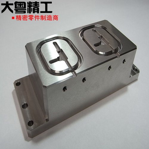 Automobile Connector Mold Core Plate