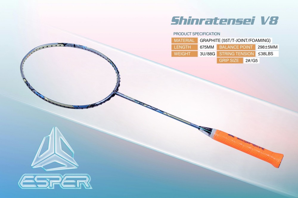 Very Stiff Offensive Graphite Badminton Racket