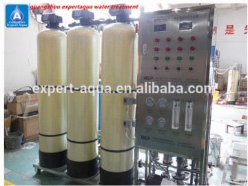 automatic RO water clarifier