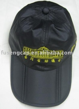 fashion China factory emboridery folding cap