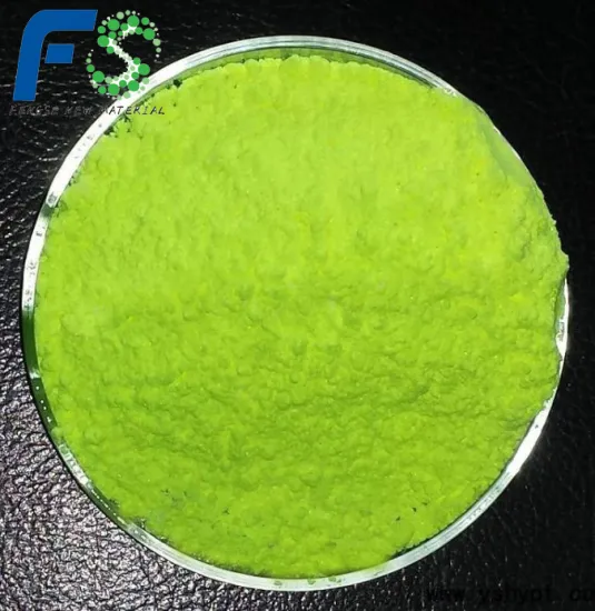 Fluorescent whitening agent OB OBA184 CAS 7128-64-5