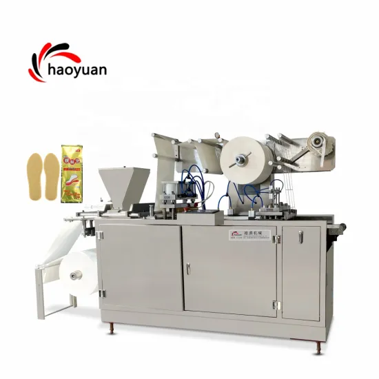 Manufacturer of Automatic Disposable Heated Knee/Body/Hand Warmer Pad Making and Packing Machine - HY-330A