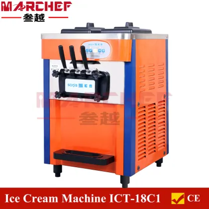 Yellow Color Commercial Frozen Yogurt Machine / Frozen Yogurt Machine for Sale