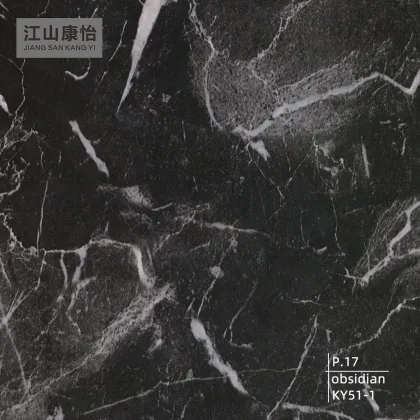 Obsidian PVC environmentally friendly film