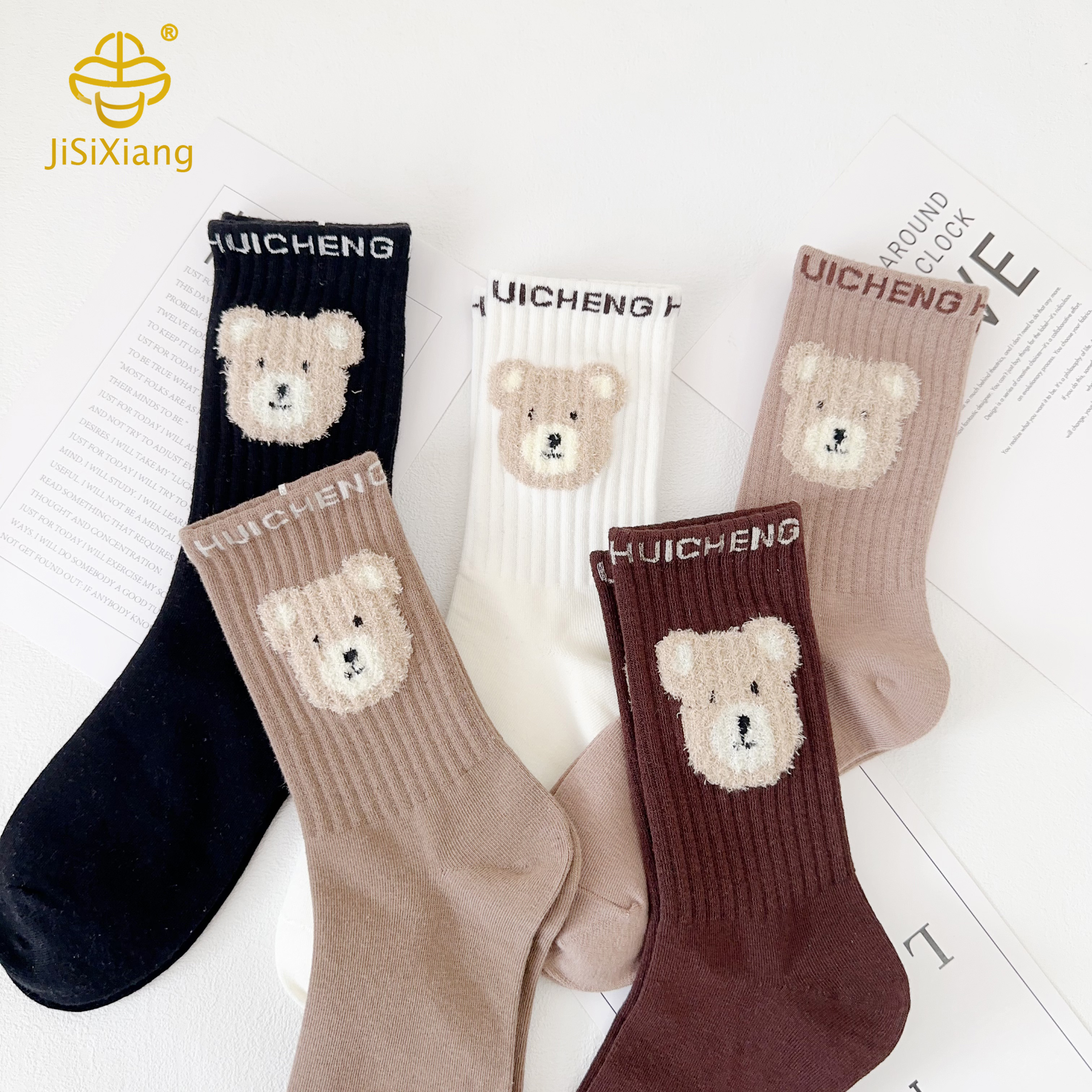 Bear mid-tube socks three-dimensional feather yarn trendy socks