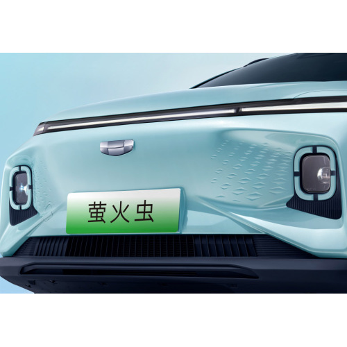 2024 Geely Geometry E Firefly 301 км Liuguang Edition