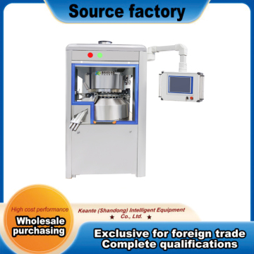 Robust Intelligent Tablet Press Machine