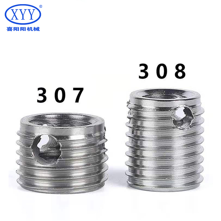 Three hole thread protector fastener increases the strength of screw hole