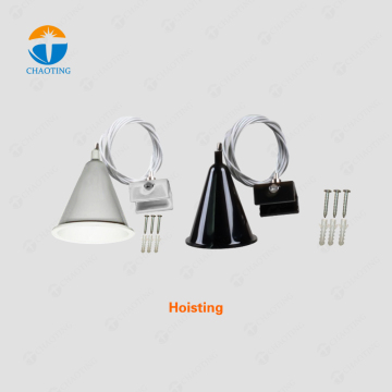 4-Wire 3-Circuit Track Rail Clamp for LED Lighting - Commercial and Residential Connectors