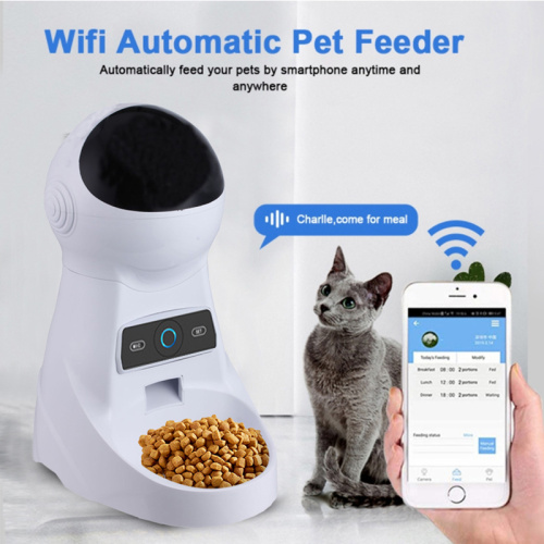 About 2.5L Dry WIFI smart feeder W66