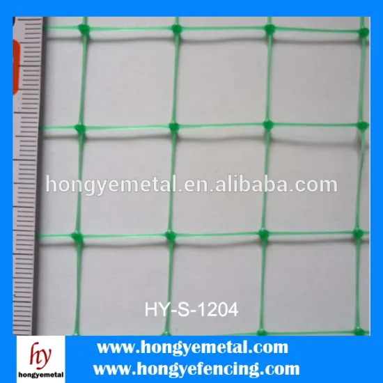 100% virgin HDPE green color bird net trap