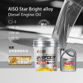 /msite/products/detail/productid/65134486/id/1539531.html