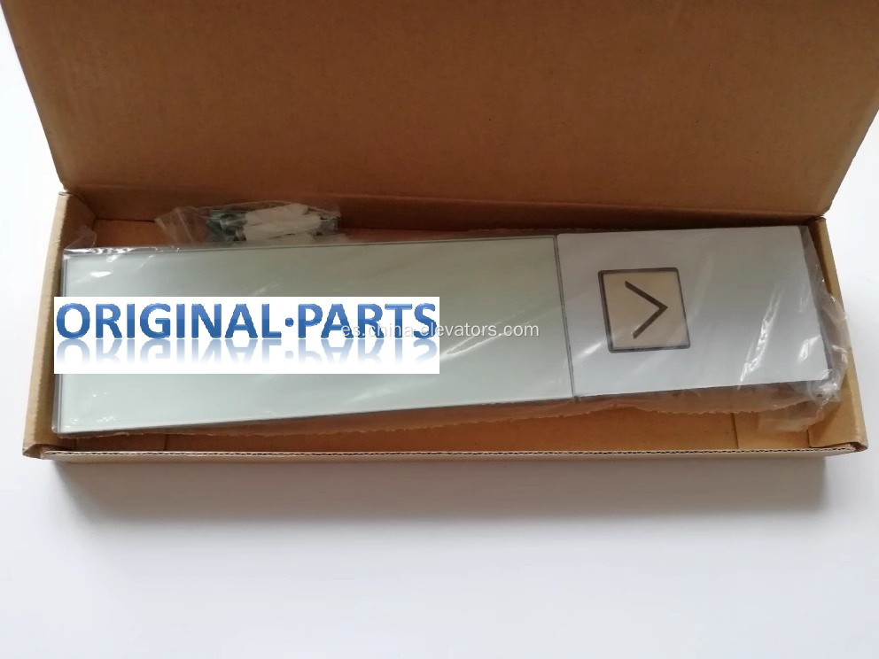 59324014 Sch ****** 3300 3600 Elevator Lop