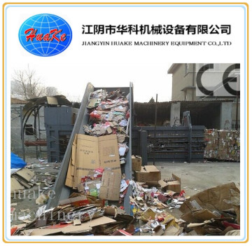 Automatic Paper Baler