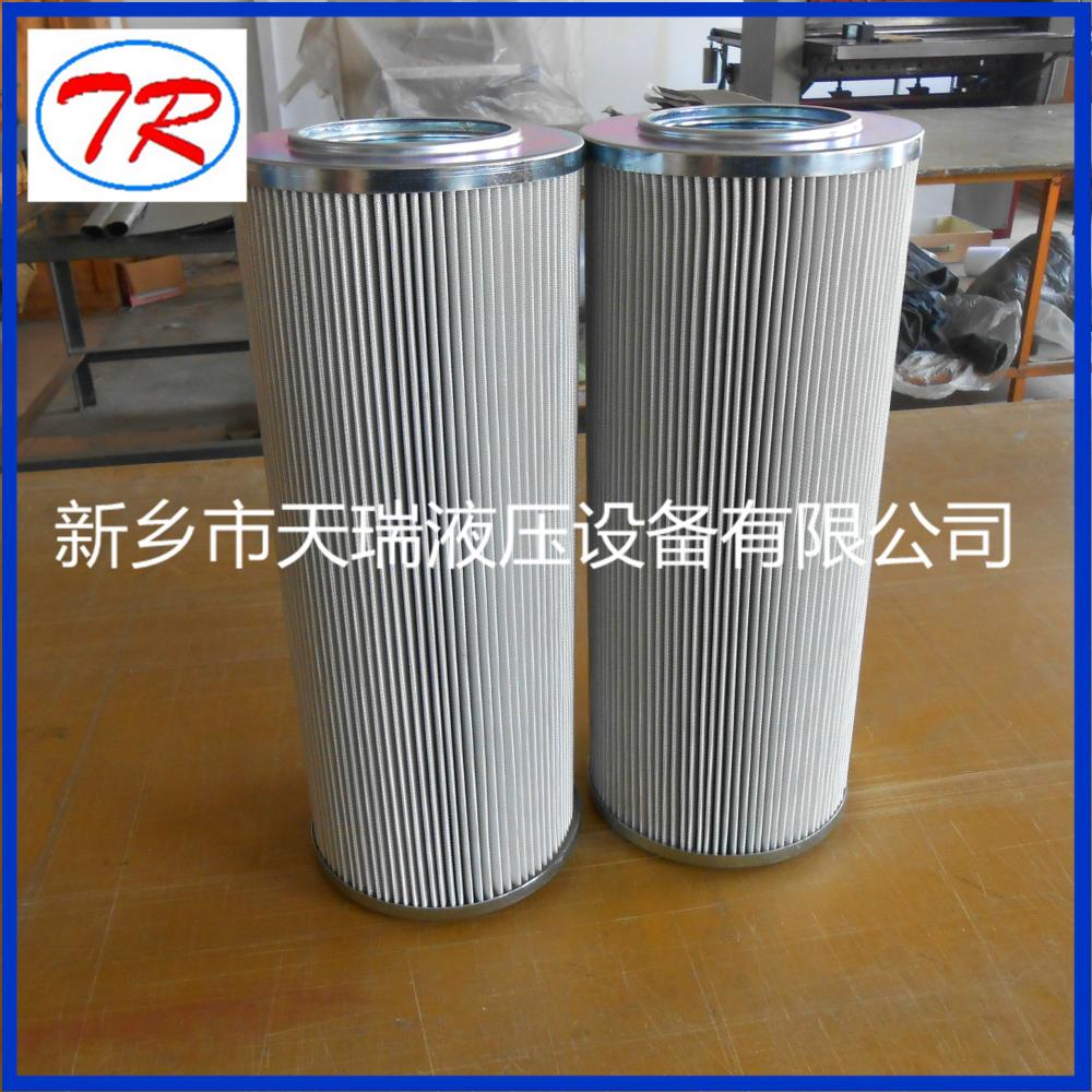 10145AS6A000P Hydraulic Filter Catridge