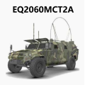 Dongfeng Mengshi 4WD унаалары EQ2060MCT2A / EQ2060MCT3 / EQ2063E / EQ2063R / EQ2063B / EQ2063EYY6J