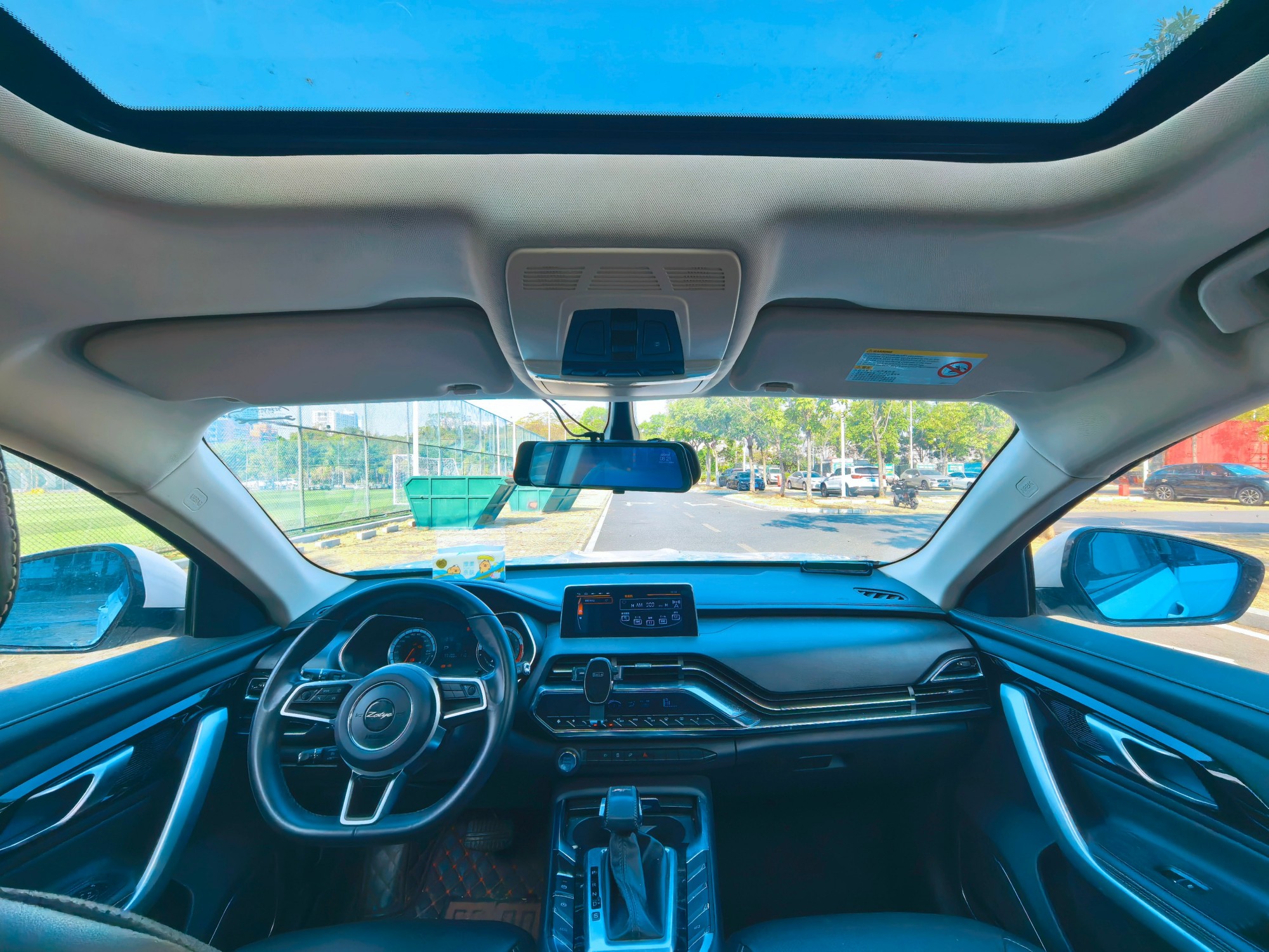 1.5T Automatic Luxury Model