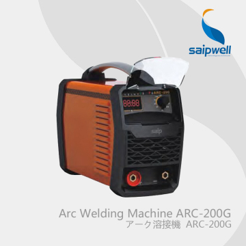 Saipwell Portable Welder Inverter Welding Machine (ARC-200G)