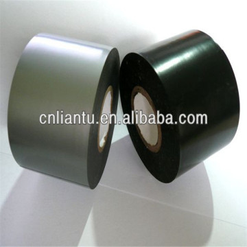 yahoo.fr winding insulation paper printed duct tape