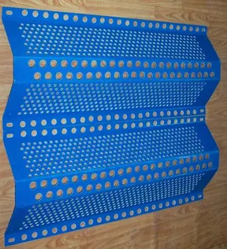 Dust wind-antipollution perforated sheet (Network punching)